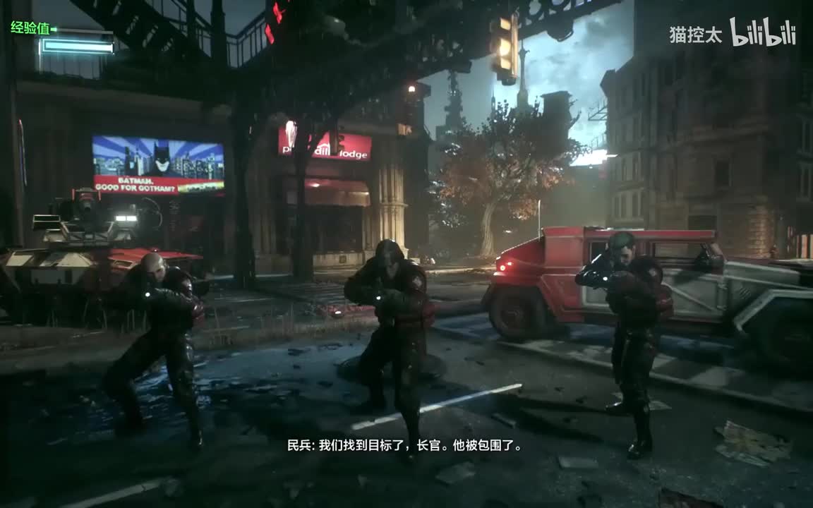 主线：父子相见不相识
