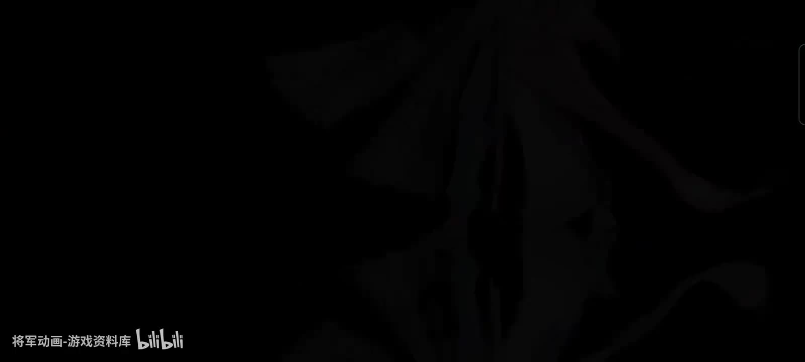 9.西施-忘川风华录-将军动画录制