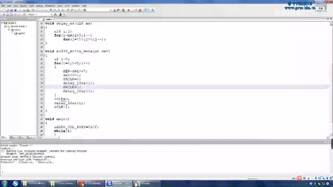 15.4-LED点阵实验--显示数字图像