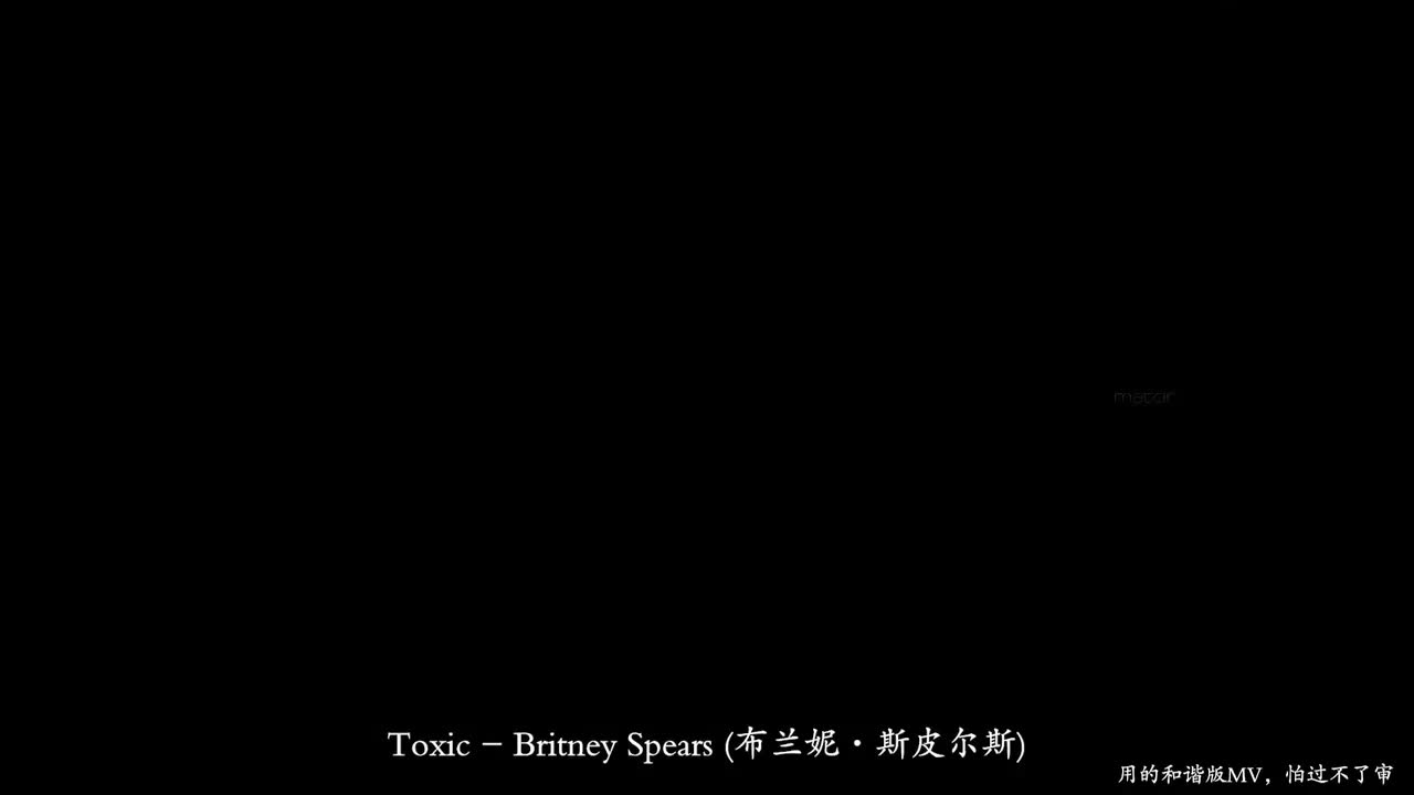 Toxic - Britney Spears