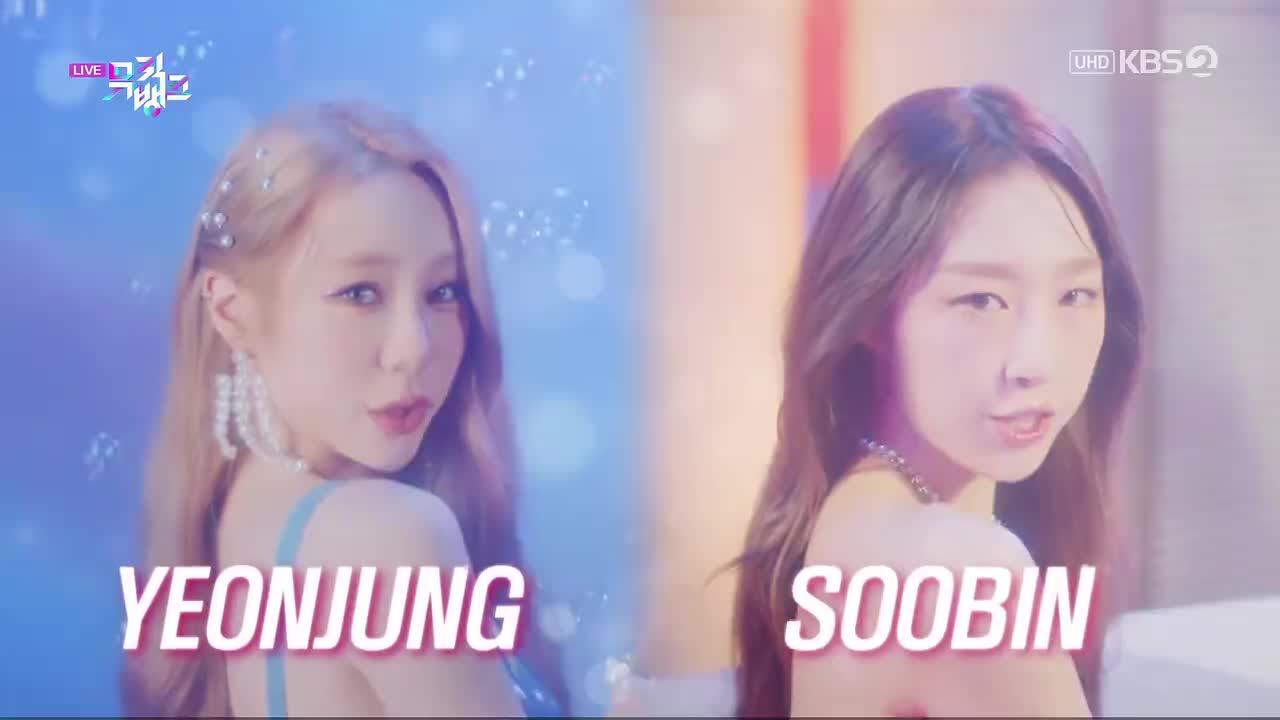 220708 KBS UHD Music Bank WJSN - Last Sequence