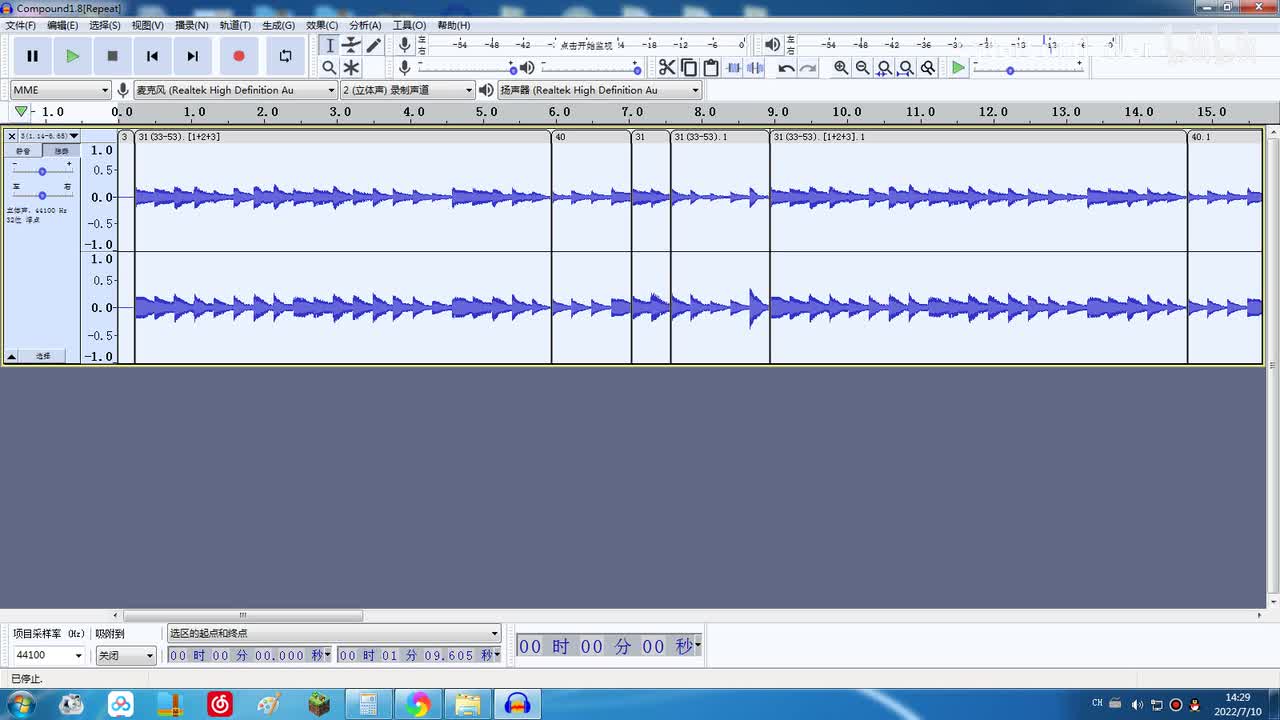 【决战次时代】遐想