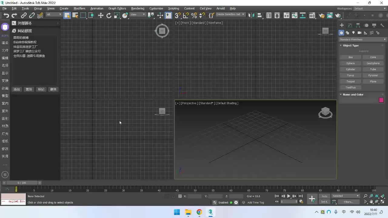 其它：网站链接