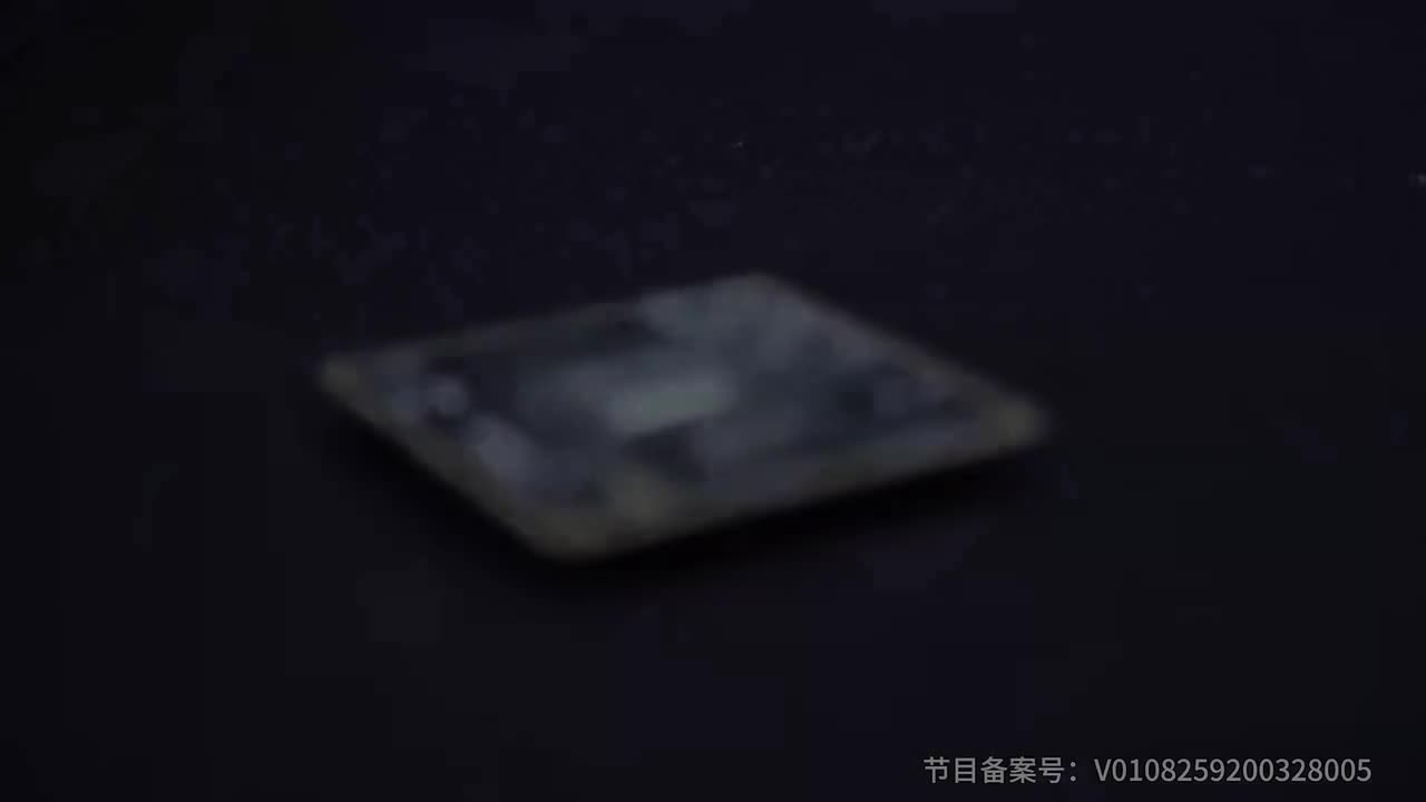 百年机遇 第五集 内核-蓝光1080P(2)