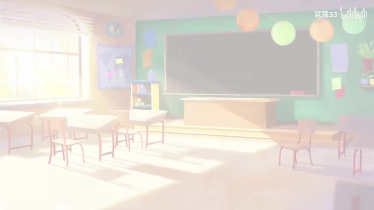 I Gotta Feeling [Classroom Version] - Black Eyed Peas【U】-✨