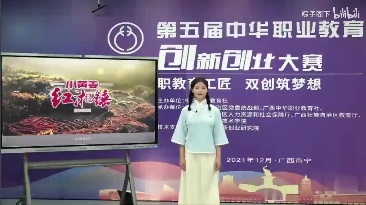 长沙财经学校 (1)