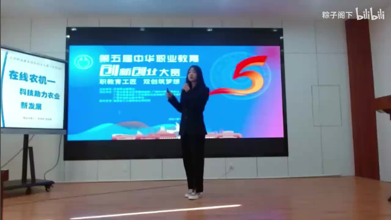 宁夏工商职业技术学院