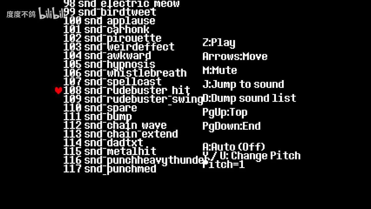 108 赛博三兄弟的废弃音乐（未使用）