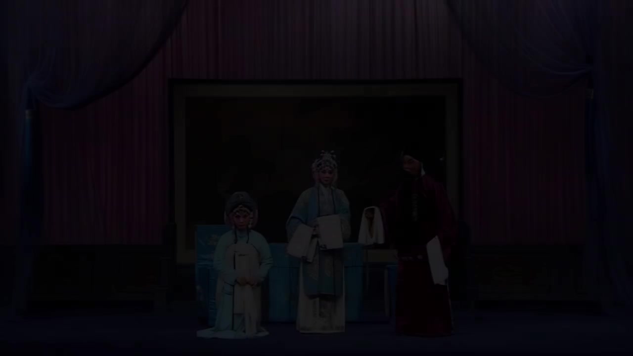 游龟山·儿打死人命未结案