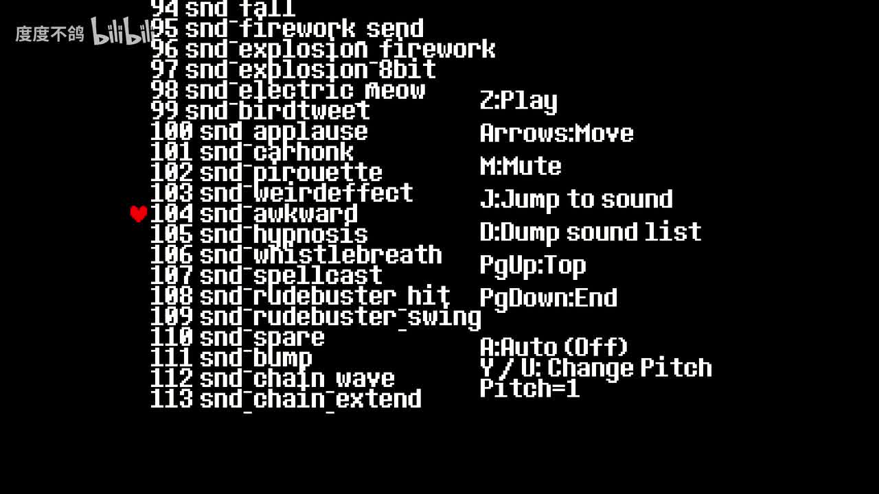 104 motor-upper 2（未使用）