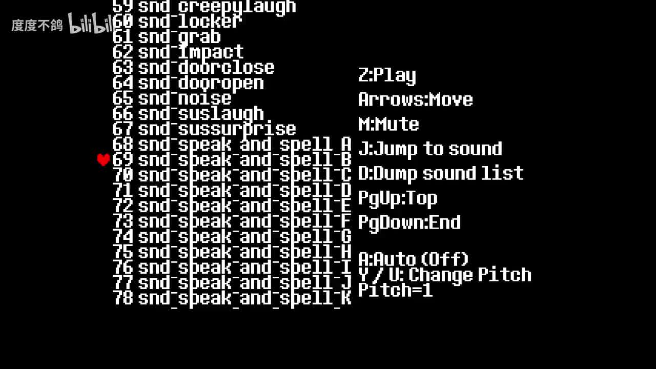 69 noelle使用音乐面包圈