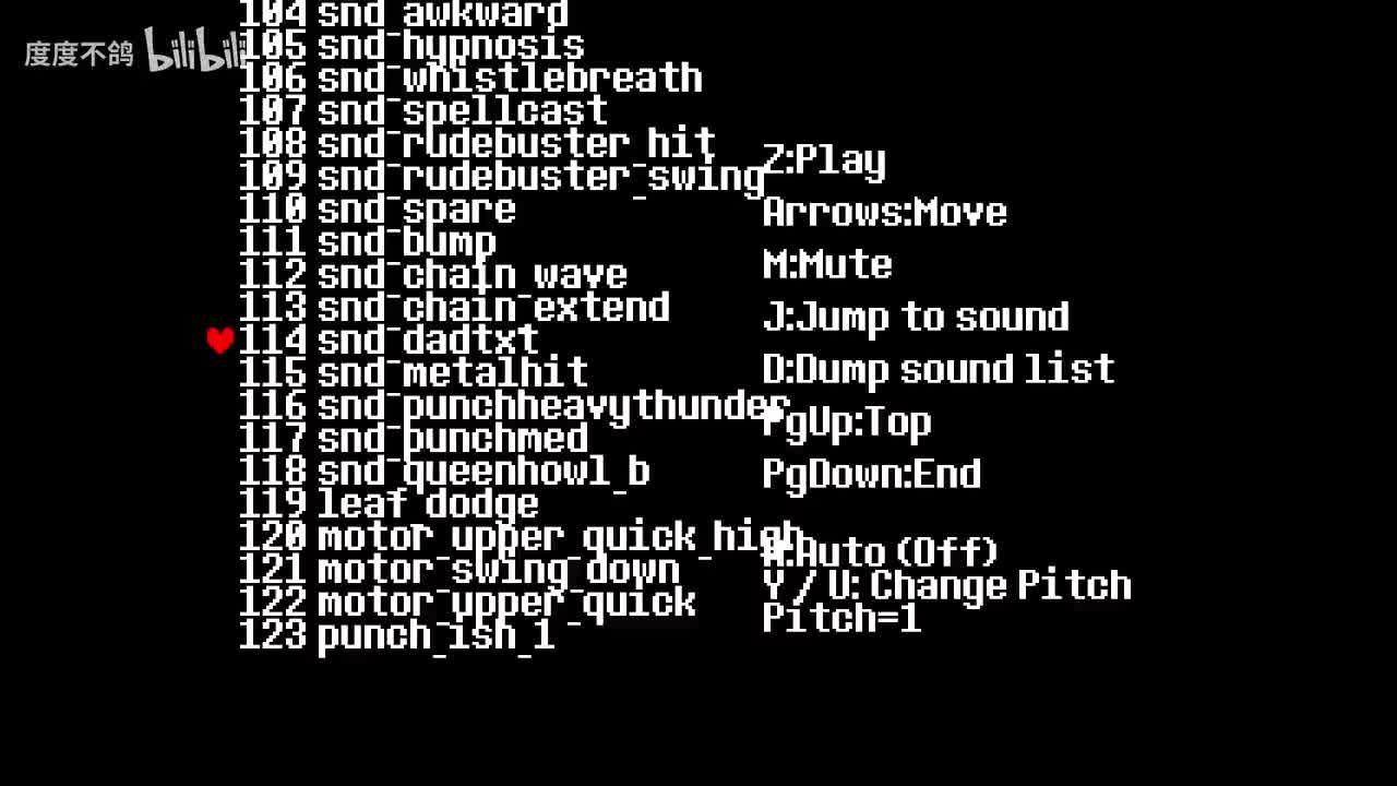 114 queen的终极必杀头爆炸音效