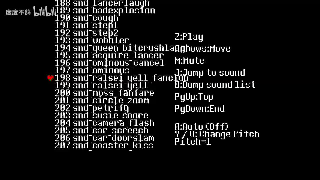 198 punchweak（未使用）