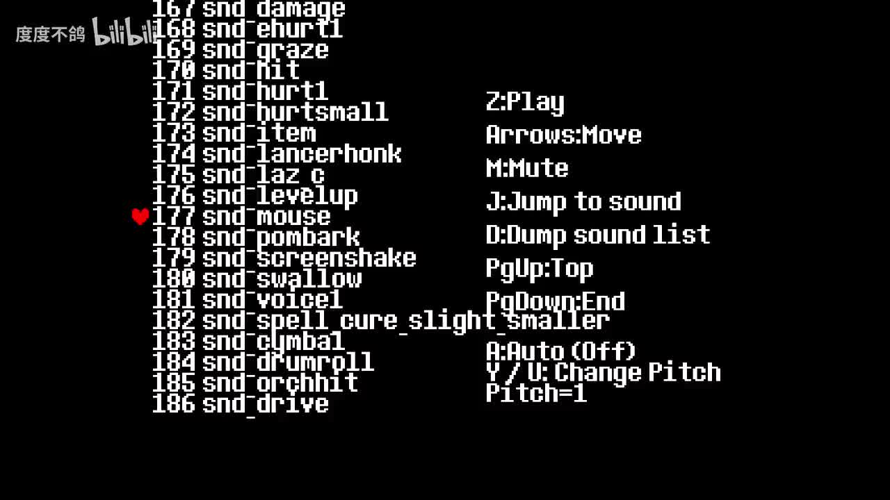 177 冰封线选择‘it‘s 正常的’播放此音效