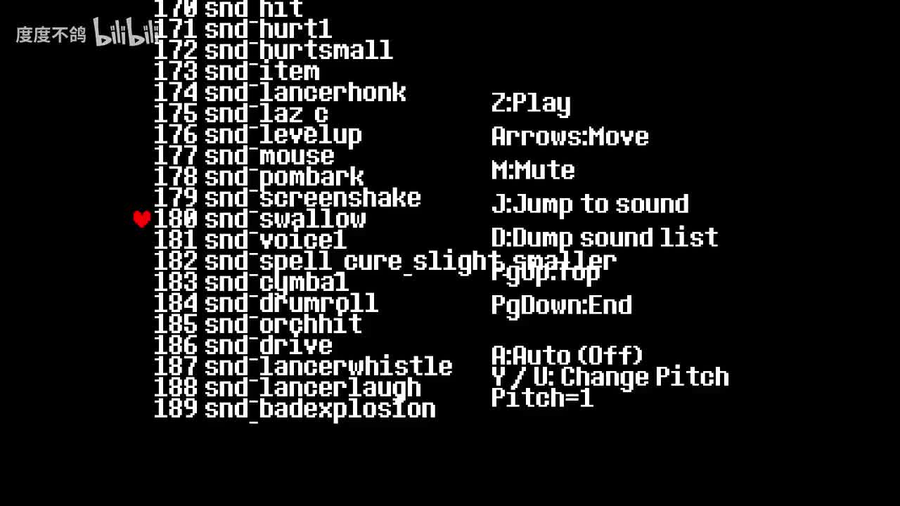180 你找到了苔藓！