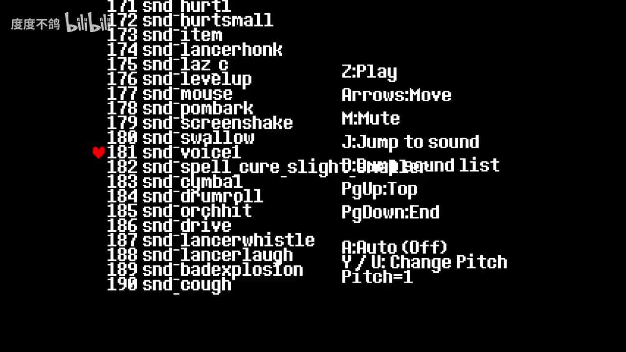 181 少一个笼子抓不到r而镜头聚集在queen身上时的音效