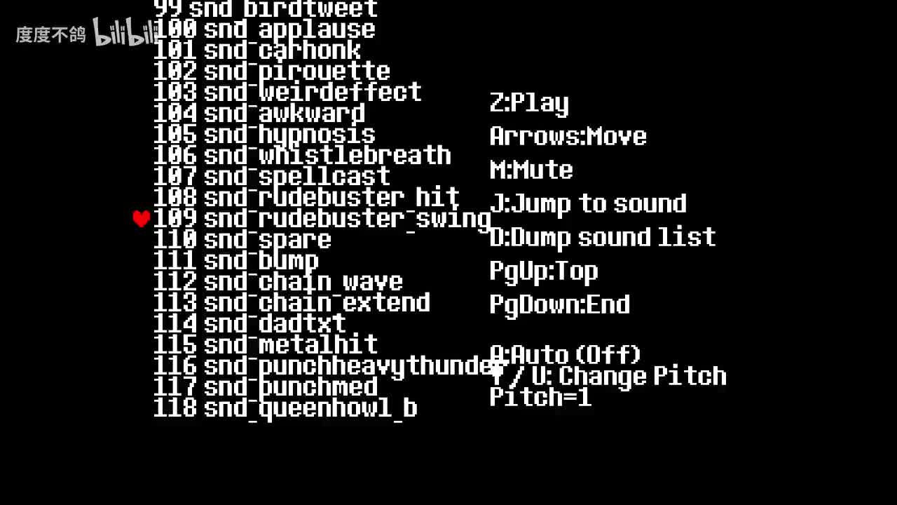 109 赛博三兄弟的废弃音效（未使用）