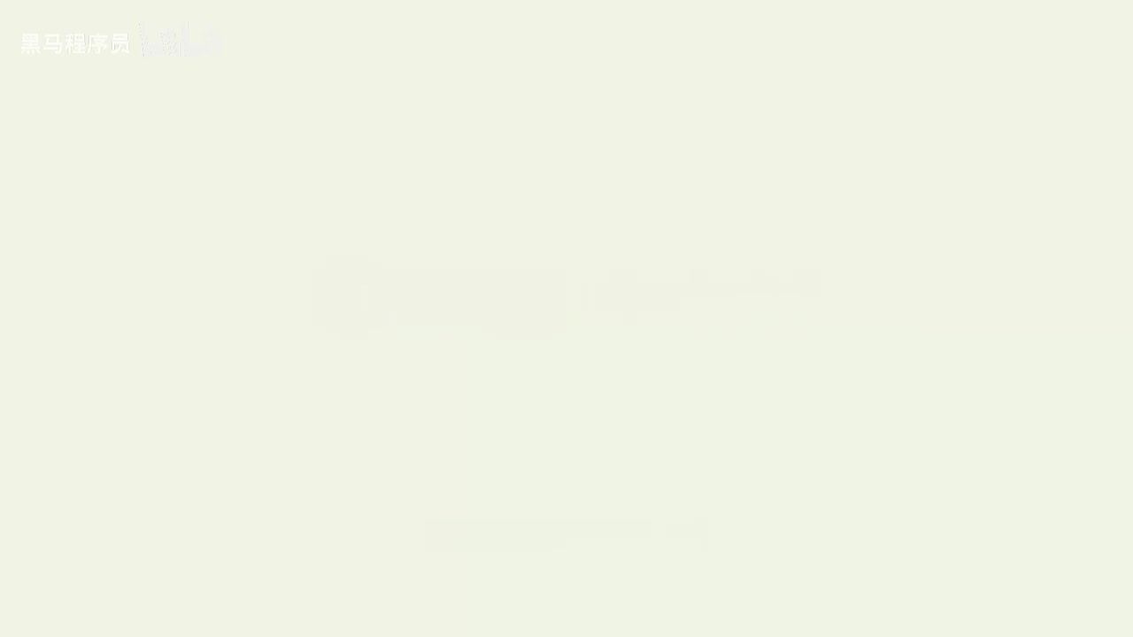 11-事务-简介四大特征