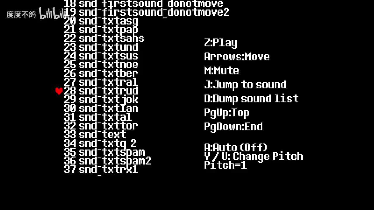 28 光世界医院钢琴声