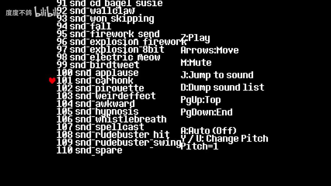 101 motor-swing-quick（未使用）