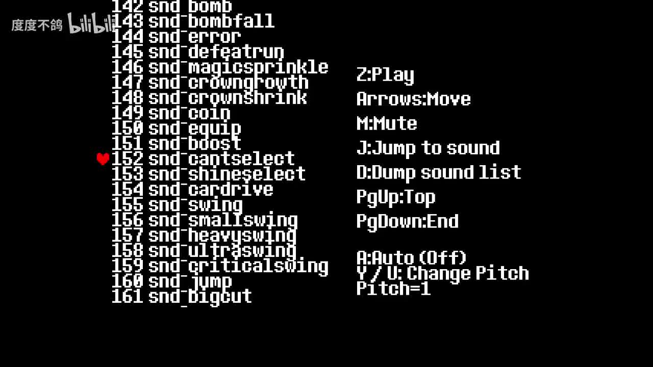 152 受伤（小）（未使用）