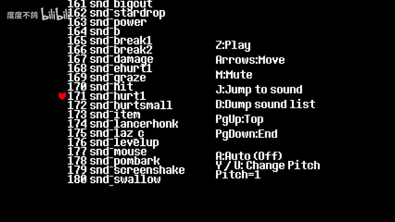 171 在空旷处踩着硬质路面走路音效