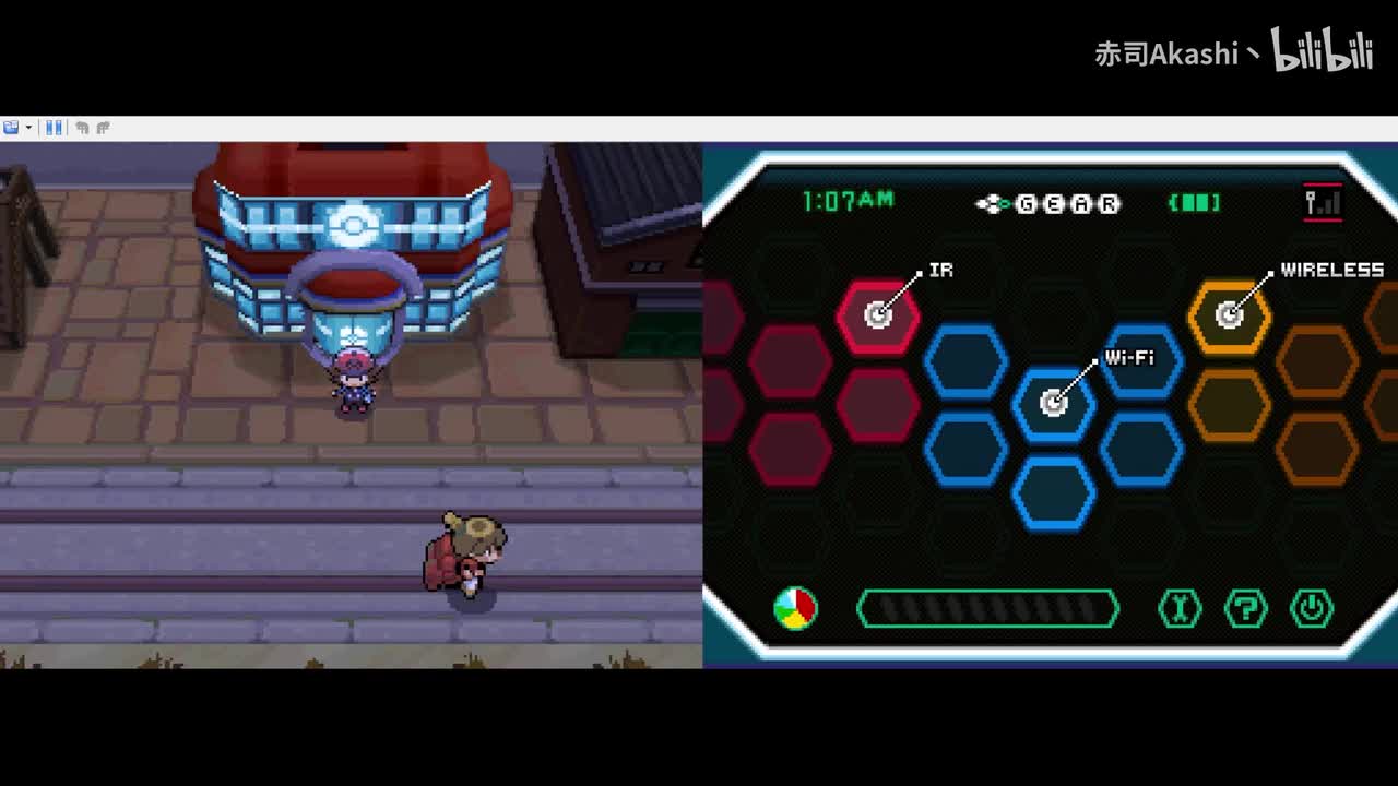 6.4号道路-追击等离子队-前往飞云市