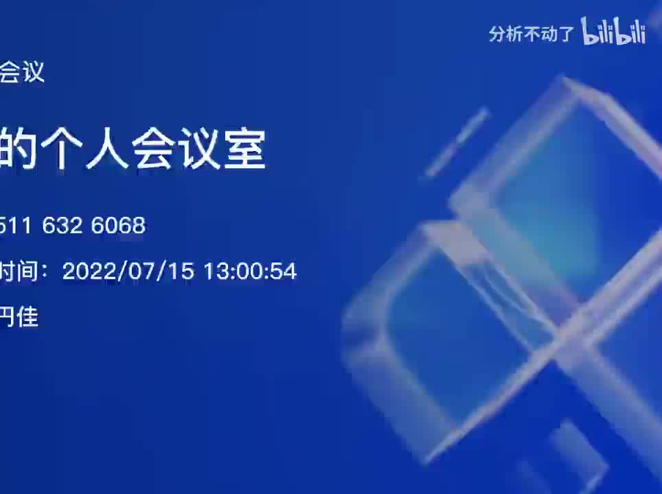 开映射定理、一致有界定理