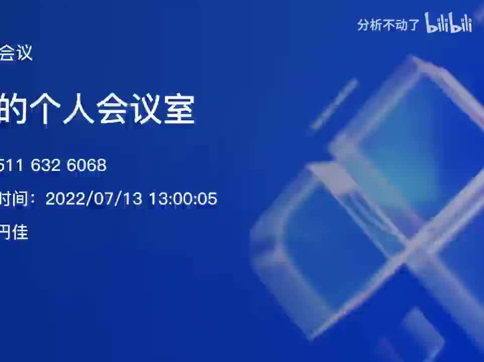 Riesz表示定理、Lax-Milgram定理