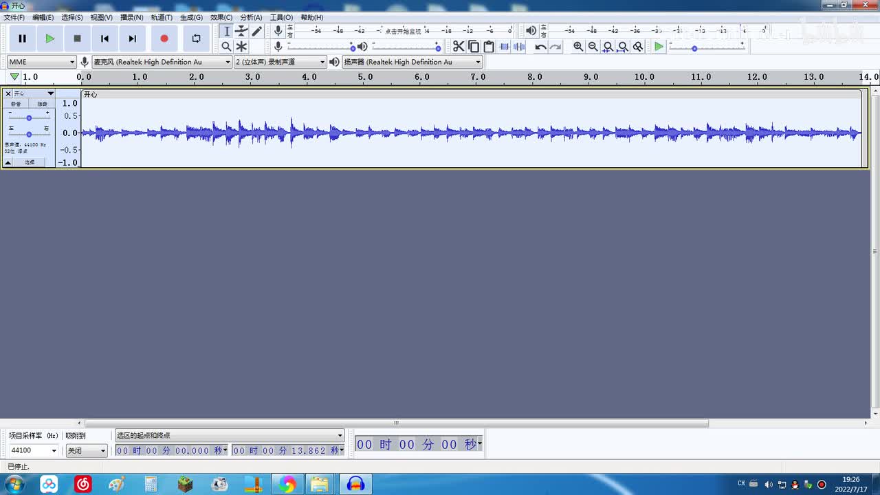 【异国大营救】开心