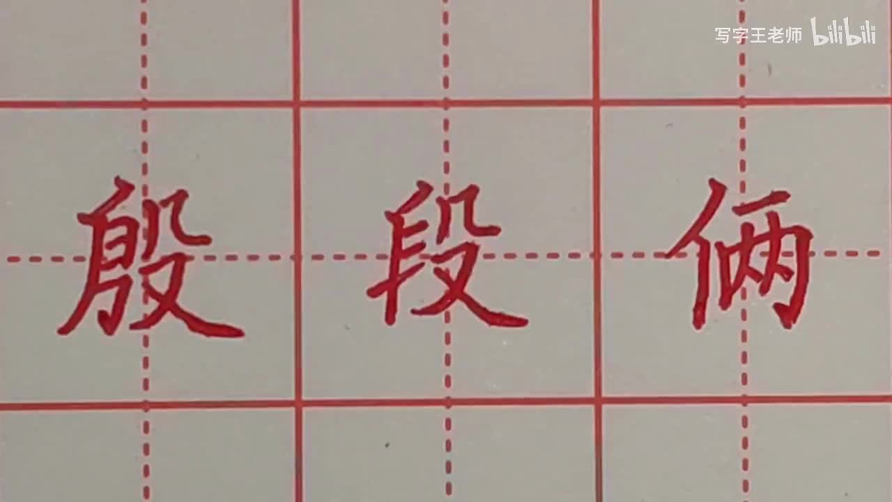 19一只窝囊的大老虎