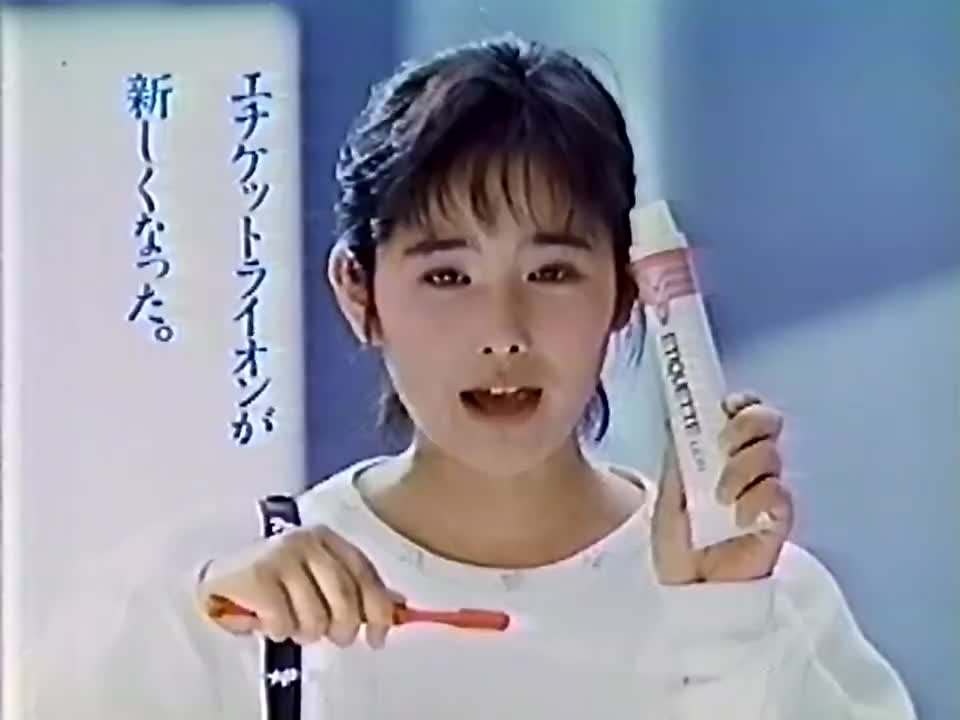 Best 10 - 1986.12.25 - 中森明菜
