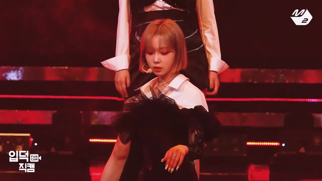 220714 illusion 【MCD】 （横）