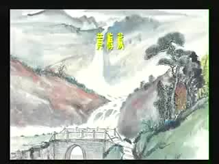 013.黄梅全场戏 -兄弟让妻