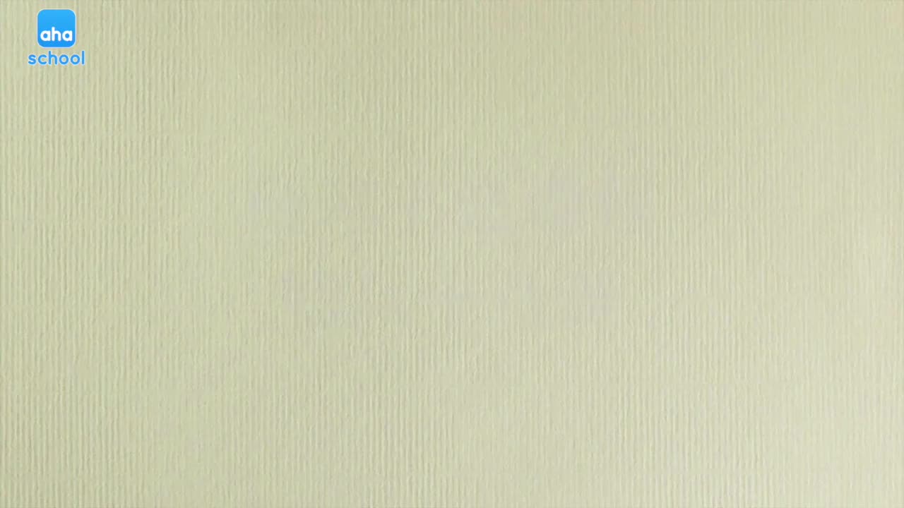 硬笔书法第88课