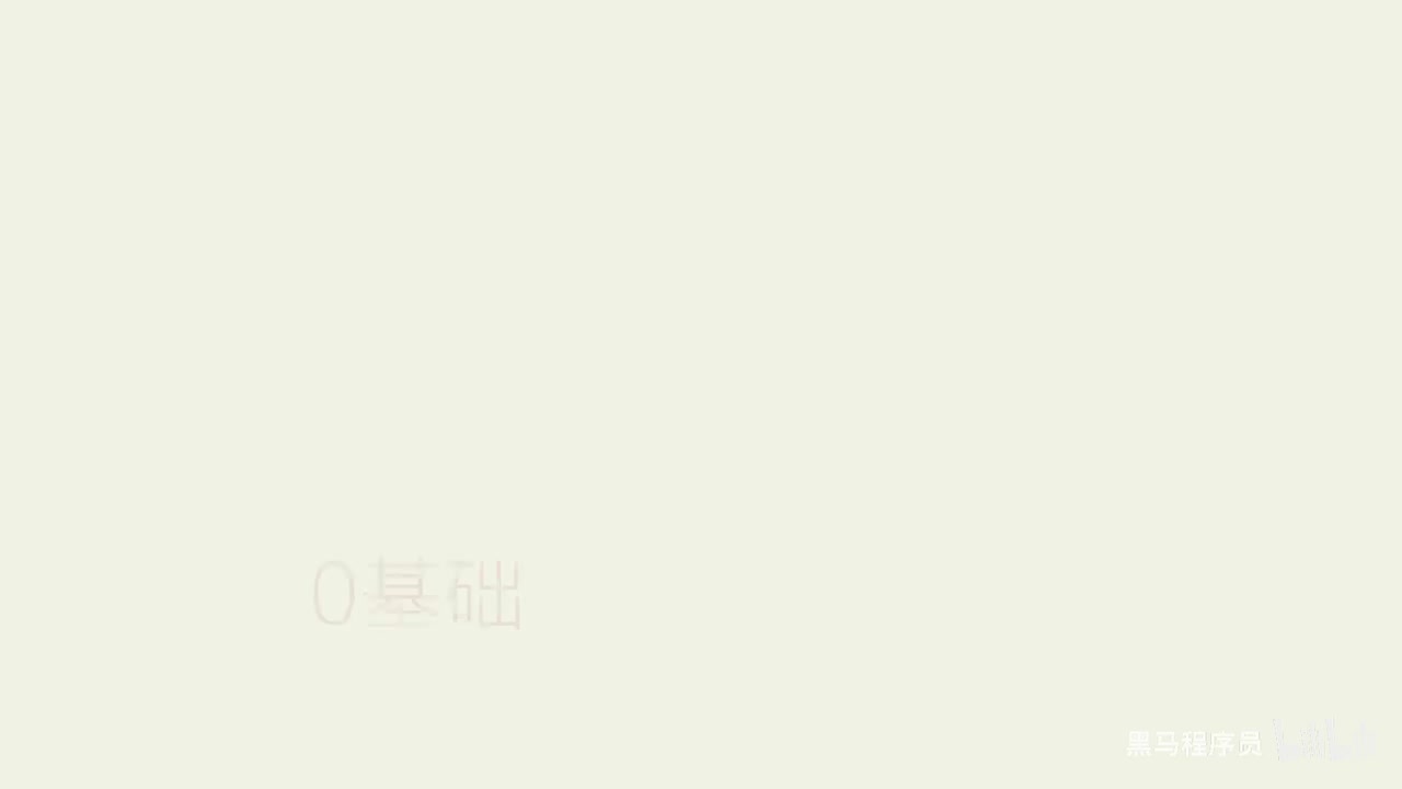 10 模板-类模板中成员函数创建时机