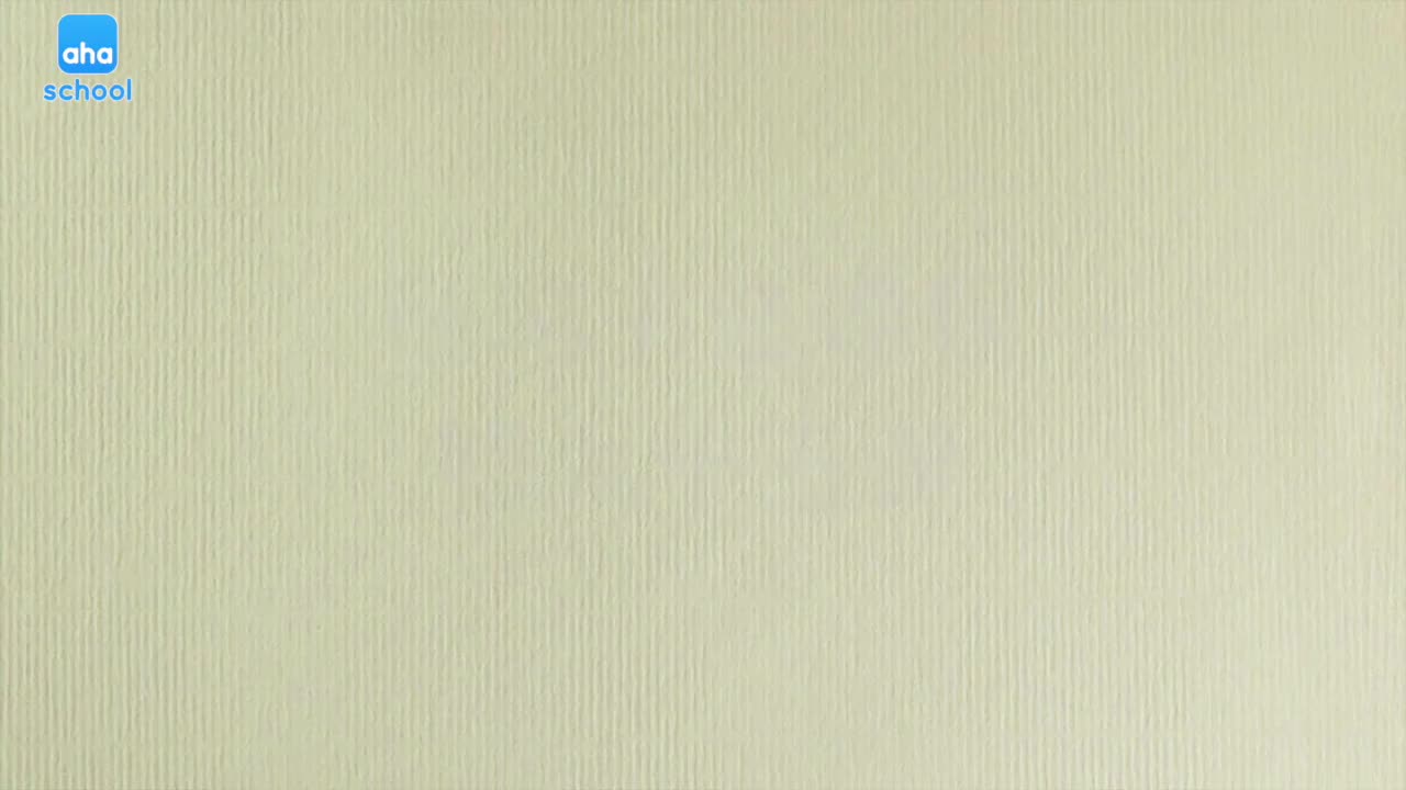 硬笔书法第95集