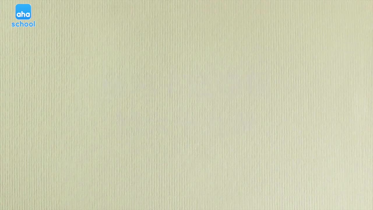 硬笔书法第69课