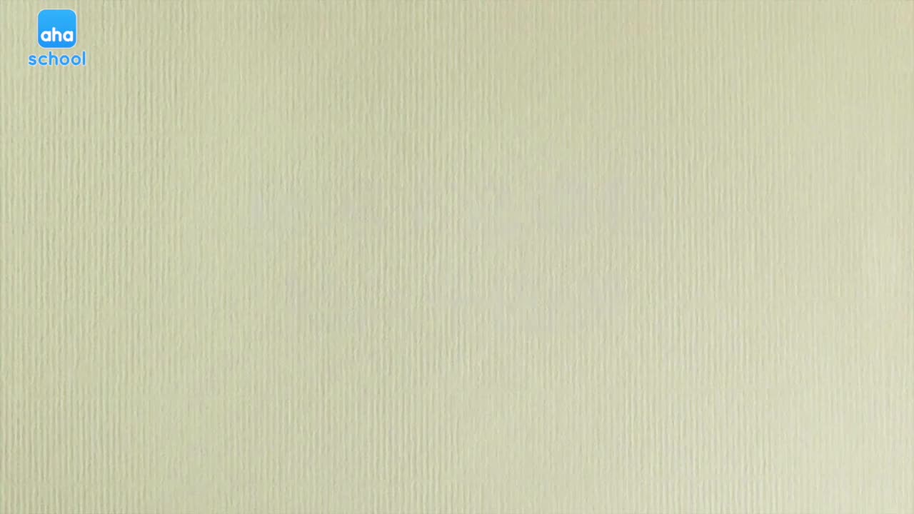 硬笔书法第84课