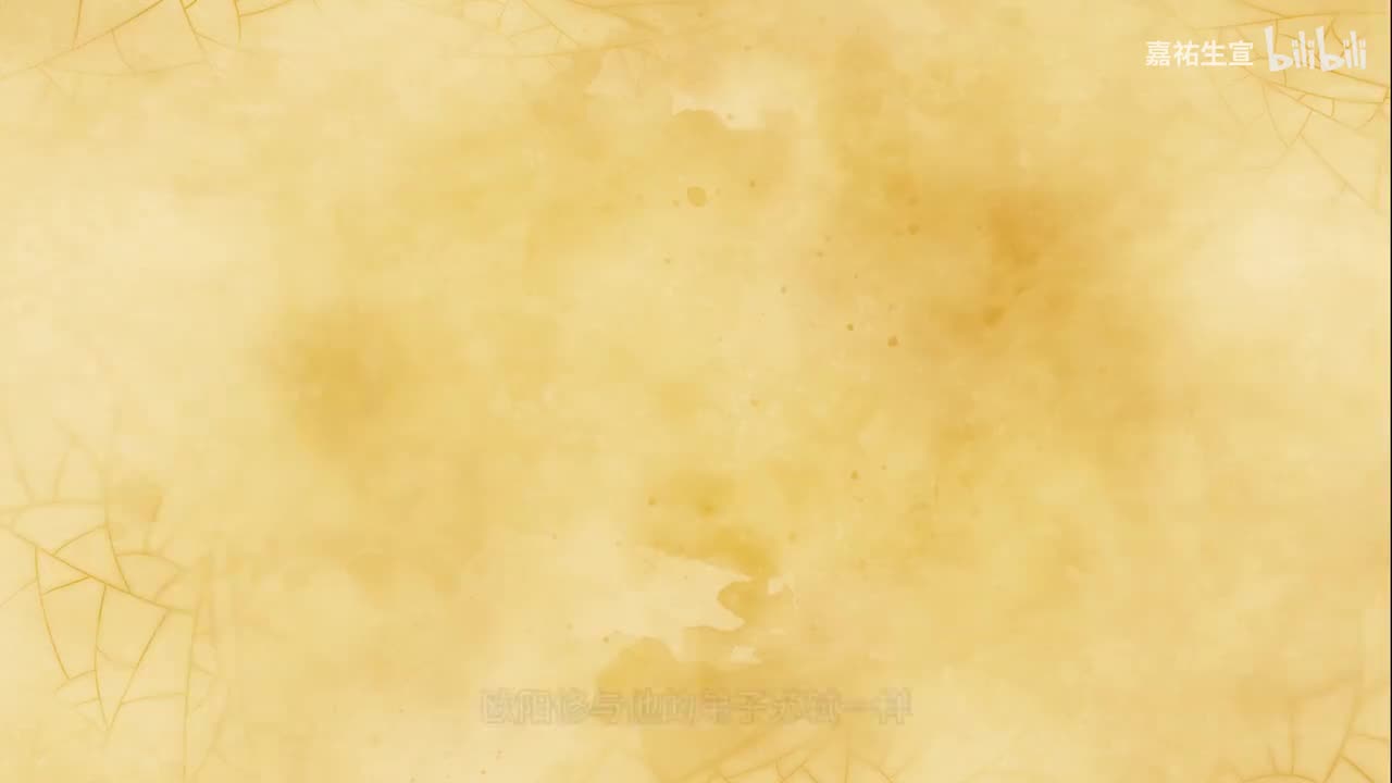 仁宗 17 醉翁亭记与保州兵变