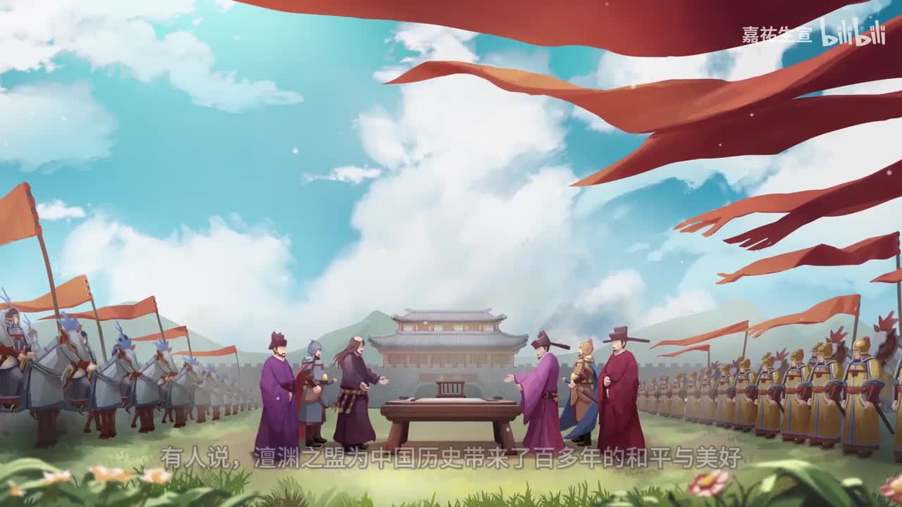 仁宗 11 契丹背刺，富弼临危受命