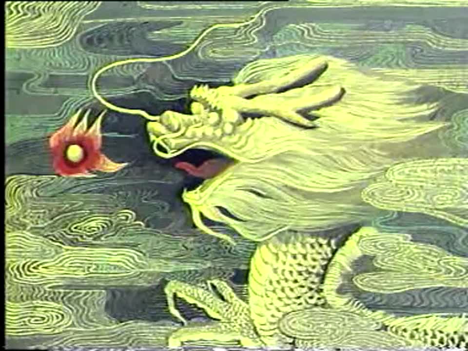 画龙点睛 于.·庆·.昌·、董家岭、李肖江等 山东省吕剧团/院87年演出