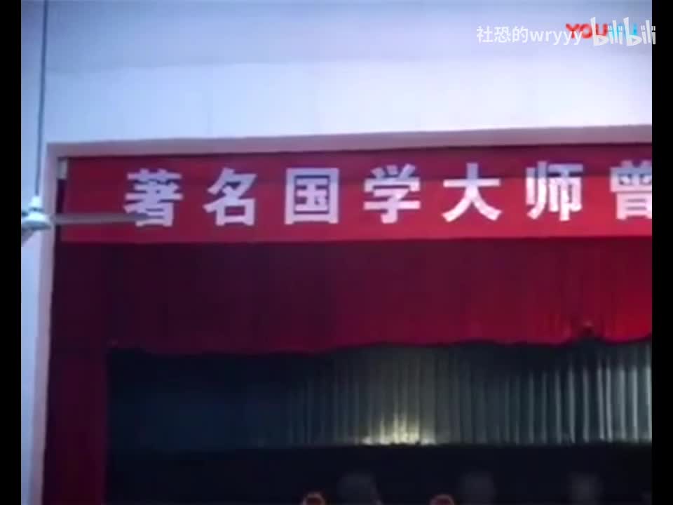 人生的目的是什么（3）重置字幕版