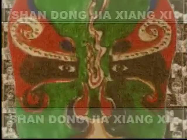 红丝错 王鸽、孟莹、郭清清等济南市吕剧院演员演出