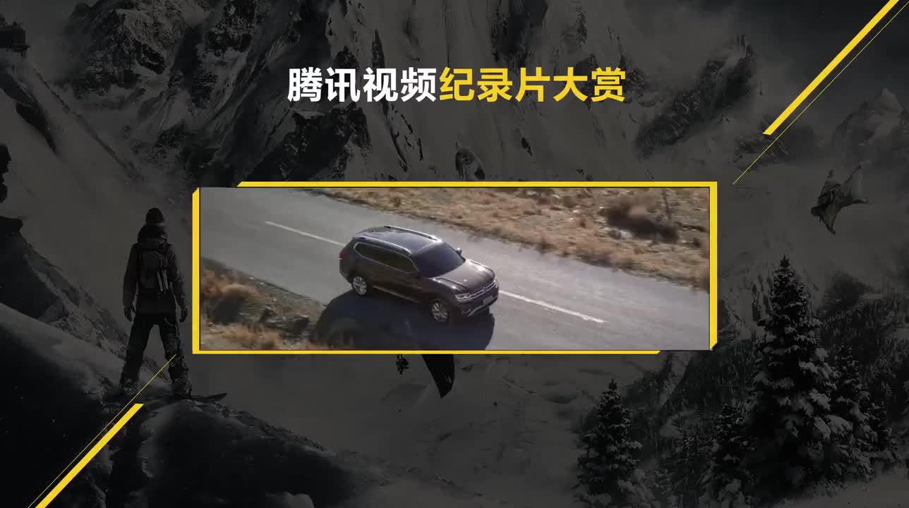 第2集： 成长 (1080P)