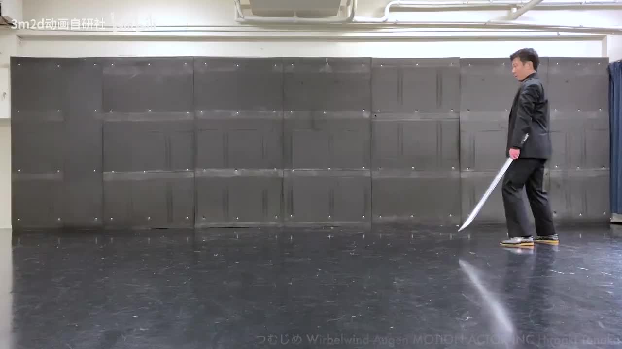 【双武器】旋子~つむじめ~Wirbelwind-Augen