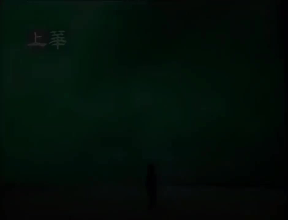许茹芸 - 如果云知道