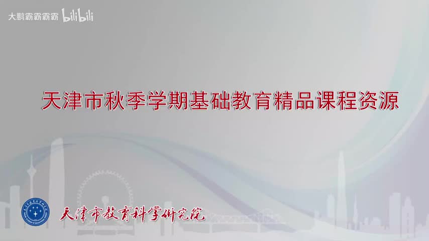 第35课时 离散型随机变量及其分布列