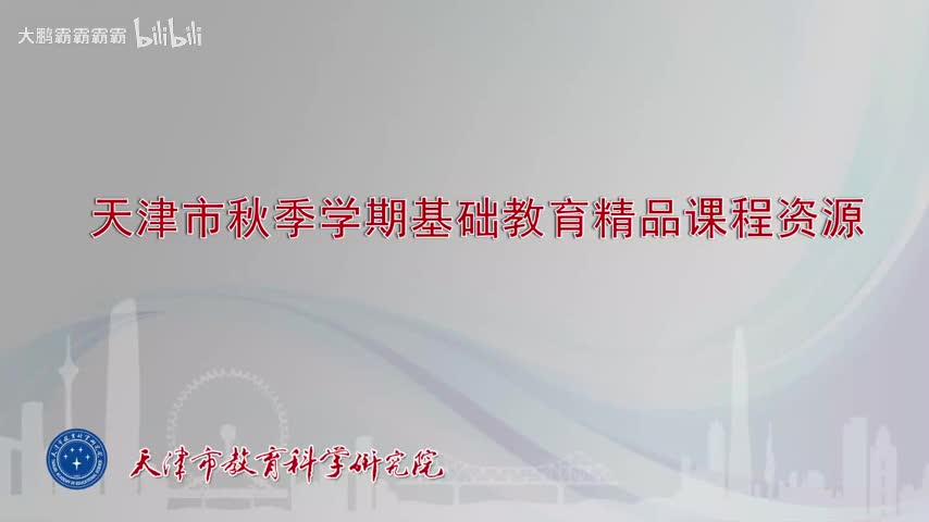 第23课时 空间点、直线、平面之间的位置关系（一）
