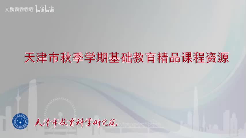 第28课时 圆的方程、直线与圆、圆与圆的位置关系